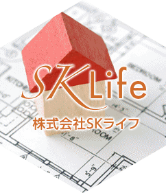 株式会社SKライフ